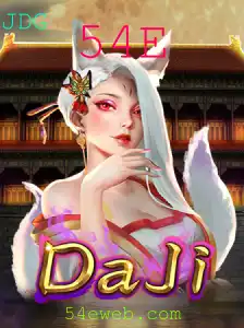 Explorando o Fascinante Mundo do Jogo DaJi: Regras e Dinâmica