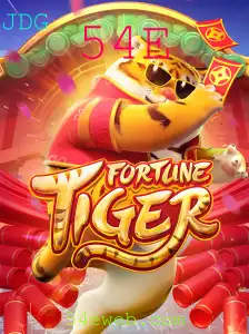 Descubra FortuneTiger: O Jogo Emocionante que Está Conquistando o Mundo