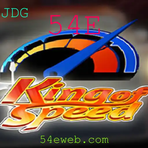 KingofSpeed: Descubra a Nova Sensação dos Jogos de Corrida