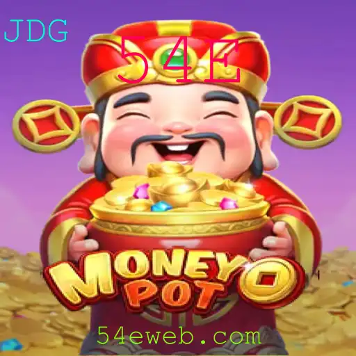 Aprenda a Jogar MoneyPot: Um Jogo Estrategicamente Empolgante