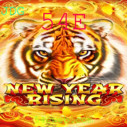 Explore o Universo Imersivo de NewYearRising
