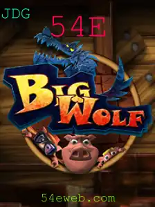 Descubra o Universo do Jogo BigWolf e Suas Regras Fascinantes
