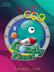 LonelyPlanet: Explorando o Novo Fenômeno do Jogo com 54E