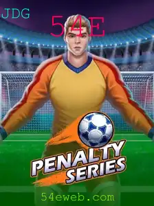 Explorando o Universo de PenaltySeries: Regras e Atrações do Novo Jogo