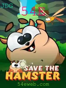 SavetheHamster: A Aventura Virtual para Salvar o Amiguinho de Estimação