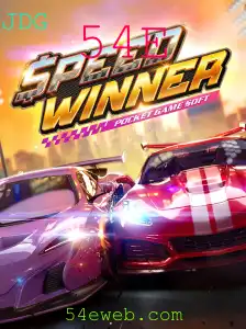 SpeedWinner: A Aventura de Corrida Definitiva