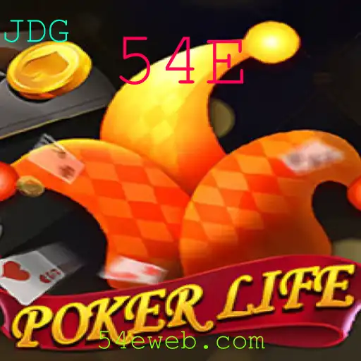 PokerLife: Descubra o Mundo Empolgante do Jogo de Cartas com a Palavra-Chave 54E