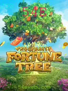 Descubra o Fascinante Mundo do Jogo ProsperityFortuneTree