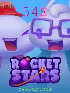 Explorando o Novo Jogo RocketStars: Aventura e Estratégia no Espaço Sideral