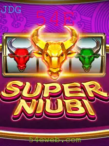 SuperNiubi: O Novo Fenômeno dos Jogos que Está Revolucionando o Entretenimento