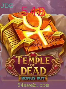 Explorando TempleofDeadBonusBuy: Aventura e Estratégia no Mundo Virtual
