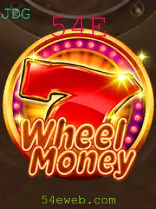 Descubra o Mundo Empolgante de WheelMoney: O Novo Jogo de Estratégia