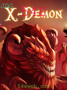 Descubra o Universo de XDemon: O Jogo que Revoluciona o Gênero de Aventura
